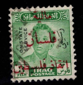 Iraq Scott RA1 Used  Postal Tax stamp with Official  overprint