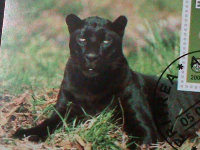 ​ERITREA- BEAUTIFUL LOVELY LEOPARD CTO-IMPERF S/S VF-LAST ONE FANCY CANCEL