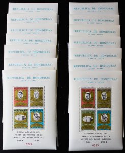 Honduras Stamps # C376A Sheets MNH Hoard of 50 Scott Value $1,000.00