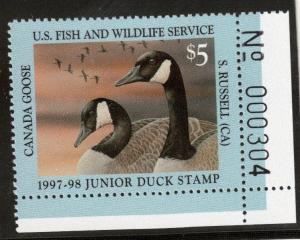 JDS5 Junior Duck Stamp. Plate Numbered Single.  MNH. OG. #02 JDS5PNSBR
