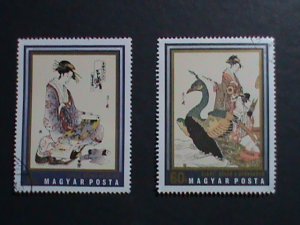 HUNGARY-COLORFUL BEAUTIFUL LOVELY JAPANESE ARTS PAINTING USE STAMPS VERY FINE