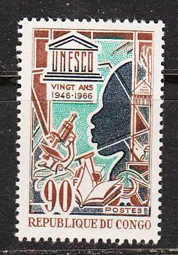 P R Congo SC# 152  1966 UNESCO MNH