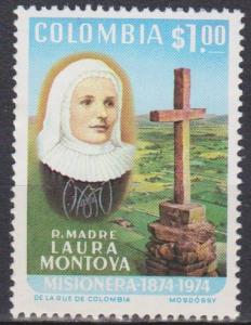 Colombia #820  MNH VF (B128)