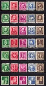 859-893 Mint,OG,NH... SCV $33.10