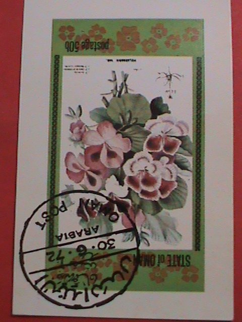 STATE OF OMAN STAMPS: 1972   RARE FLOWER   CTO-MNH S/S SHEET VERY HARD TO FIND