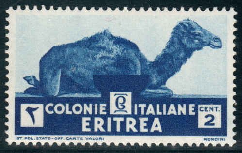 Eritrea  #158  Mint NH CV $2.40