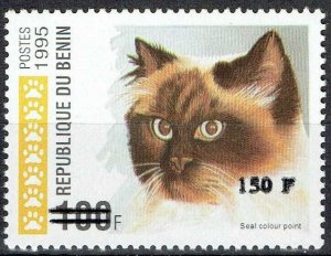 BENIN 2000 1273 150F €100 SEAL COLOR POINT CATS CATS OVERPRINT OVERLOAD MNH-