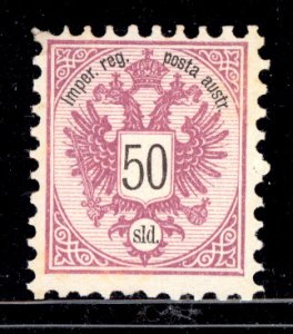 Austria Turkey 1883  Scott #13 MNH