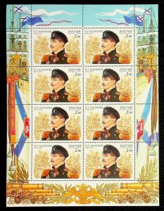 RUSSIA Sc 6702a NH MINISHEET OF 2002 - ADMIRAL NAKHIMOV - (AF24)