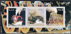 Eritrea 2002 MNH Sheet of 3 5n Steam Trains Cinderella