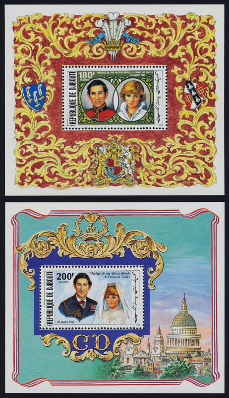 Djibouti 529-3 s/s MNH Prince Charles, Princess Diana Wedding, Crest, St Paul's