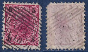 Austria - 1890 - Scott #54 - used - NEUBERG pmk