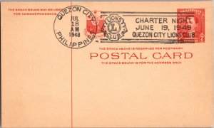 Philippines, Worldwide Government Postal Card, Slogan Cancel