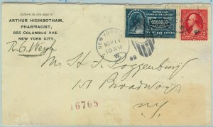 91358 - United States USA - POSTAL HISTORY - Sc # E2 Special Delivery on Cover