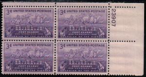 U.S. 970 Plate Block 23907 UR