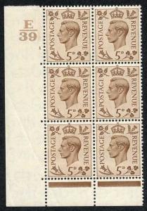 KGVI 5d Brown Control E39 Cylinder 1 no dot (E/P) U/M