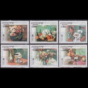 CAMBODIA 1999 - Scott# 1874-9 Paintings Set of 6 NH