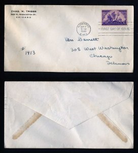 # 898 First Day Cover addressed with Triggs cachet dated 9-7-1940