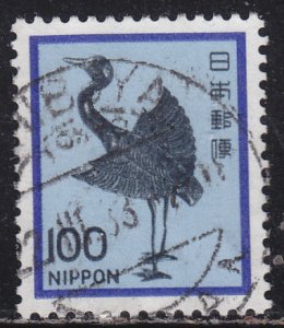 Japan 1429 Silver Crane 1980