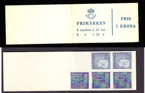 Sweden-Sc#586b-unused NH booklet-definitives-pane of 5-