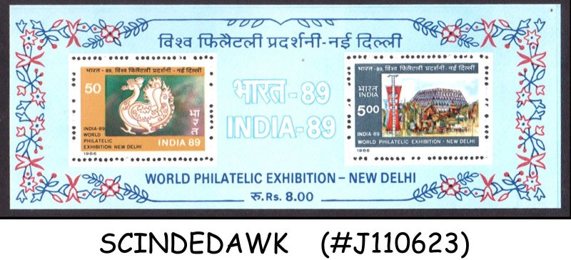 INDIA - 1989 WORLD PHILATELIC EXHIBITION NEW DELHI INDIA-89 - MIN. SHEET MINT NH