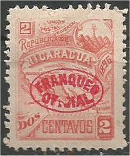 NICARAGUA, 1896, MH 2c, OFFICIAL, Scott O83