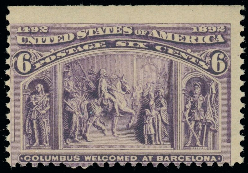 US Scott #235 COLUMBIAN, Mint-NH, Natural Straight Edge, SOUND! SCV $150.00 (SK)