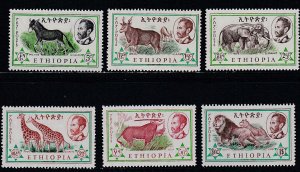 Ethiopia # 369-374, African Animals, Mint NH, 1/2 Cat.