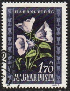 Hungary Sc #910 Used