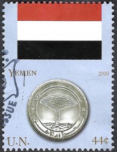 United Nations #998h 44¢ Flags and Coins: Yemen (2010). Used.