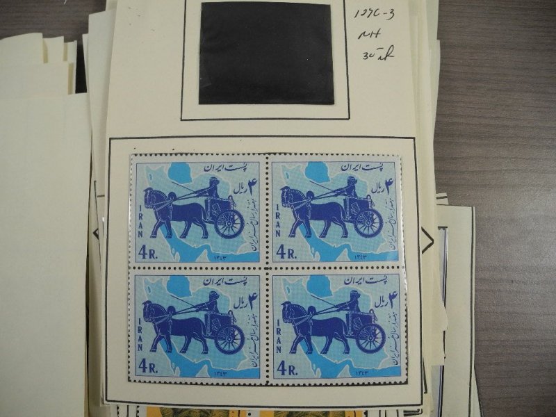 PERSIA,  IRAN, Excellent assortment of MINT Stamps mounted on cutout pages