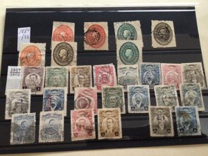 Mexico 1884 to 1922 used & unused stamps A12769