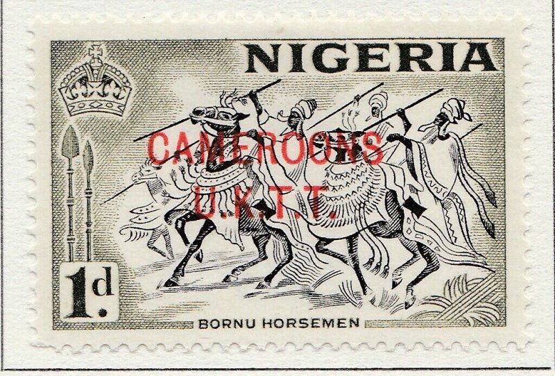 1960 CAMEROON BRITISH TRUST TERRITORY 1d MH* Stamp A4P40F40056-