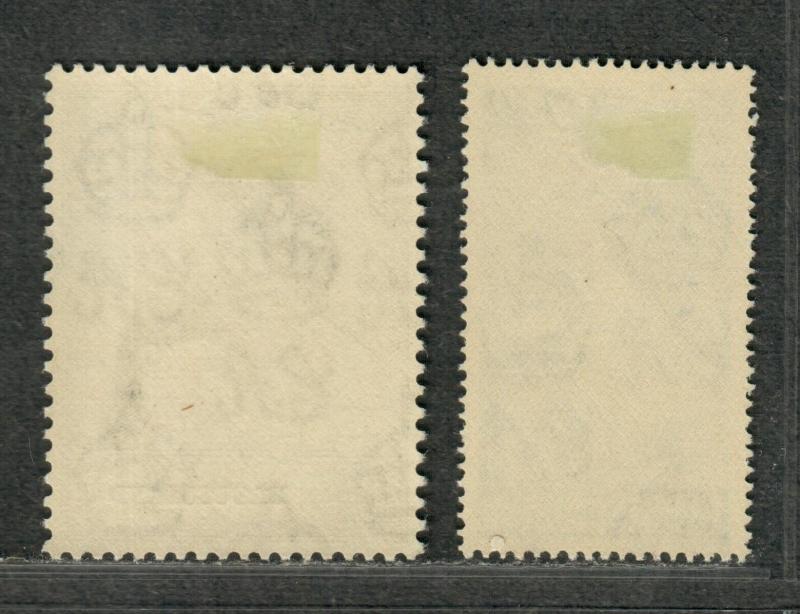 Basutoland Sc#39-40 M/H/VF, Complete Set, Silver Wedding, Cv. $52.80