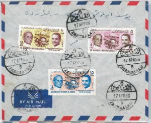 58785 - JORDAN - POSTAL HISTORY: Pope Paul VI, King Hussein and Dome of ROCK