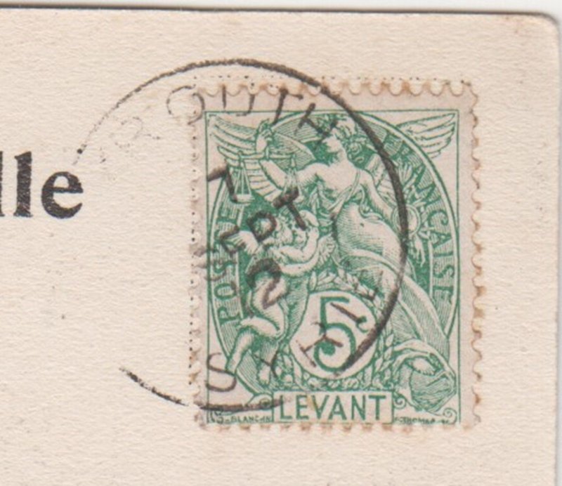 LEVANT France  cover postmark Beyrouth, Syrie (Lebanon) 7 Sept. 1912 - to France