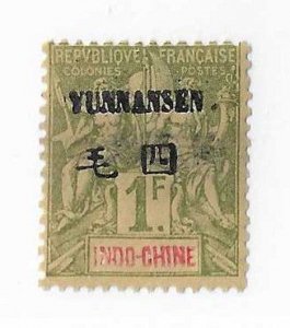 French Offices in China (Yunnansen) Sc #14 1Fr  OG VF