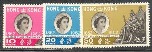 Hong Kong #200 - 202   Mint    VF LH/NH