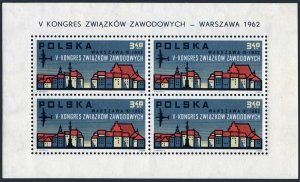 Poland 1104a sheet, MNH. Michel 1363 klb. Trade Union Congress, Warsaw, 1962.