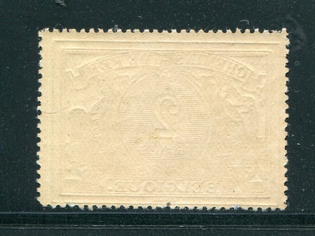 Belgium #Q15  Mint VF NH  Cat $225-  Lakeshore Philatelics