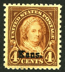 U.S. #662 MINT OG LH