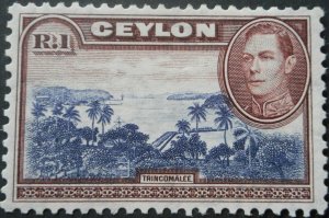 Ceylon 1938 One Rupee sideways wmk SG 395 mint