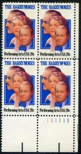 Scott #2012 - 20¢ The Barrymores - Plate Block - MNH