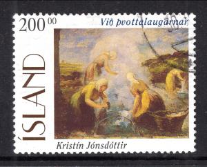 Iceland 817 Painting Used VF