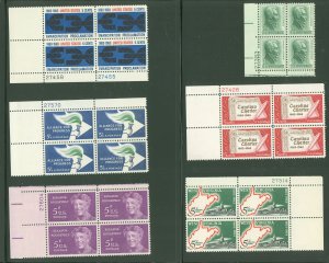 United States #1209/1236 Mint (NH) Plate Block