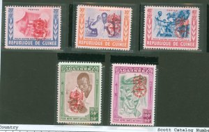 Guinea #B25-B29 Mint (NH) Single (Complete Set)