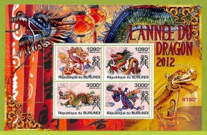 B0002 - BURUNDI - MISPERF ERROR Stamp Sheet - 2011 - Chinese New Year Dragon-