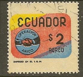 Ecuador   Scott  C458   Friendship      Used