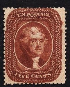 US Stamp #30 5c Orange Brown Jefferson Type II MINT NO GUM SCV $500