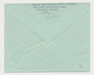 ADEN HADHRAMAUT 1952 AIRMAIL COVER TO USA, 10+15+25c RATED